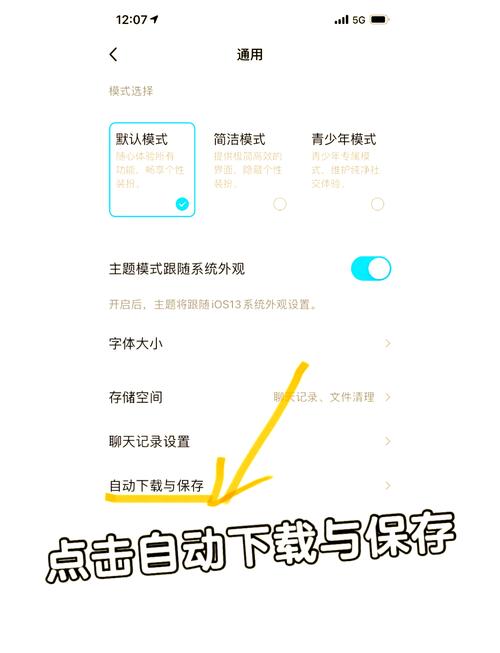 Ks双击_解决内存不足问题_清空剪贴板释放内存