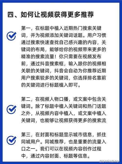 抖音有效粉丝数量质量_抖音有效粉怎么样才算有效粉_真实活跃粉丝特点