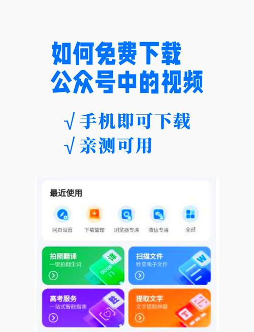 快手视频观看扩展_快抖浏览器扩展功能_快手涨热度