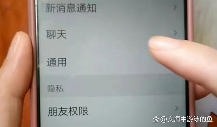 iPhone无法使用解决方法_抖音怎么设置自动播放下一个视频_爱奇艺自动播放下一集设置