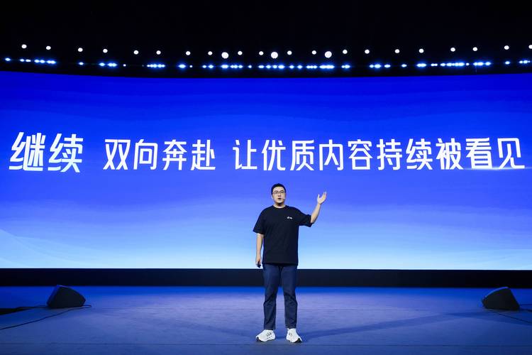 青年创作者成长计划_抖音播放24小时下单_抖音优质内容创作计划