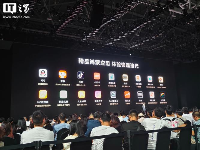 抖音播放24小时下单_鸿蒙版抖音沉浸式播放体验优化_鸿蒙版抖音团购功能