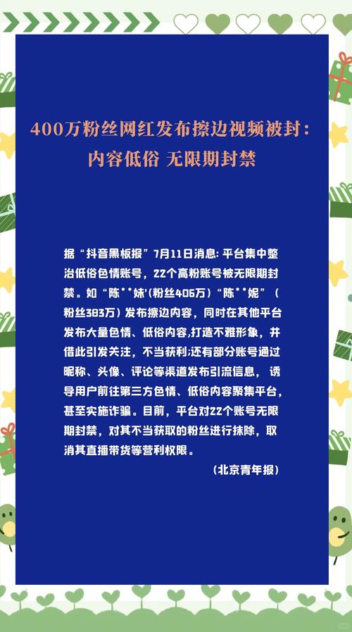 品牌推广选达人标准_买小红书1000粉有买的吗_小红书达人粉丝门槛